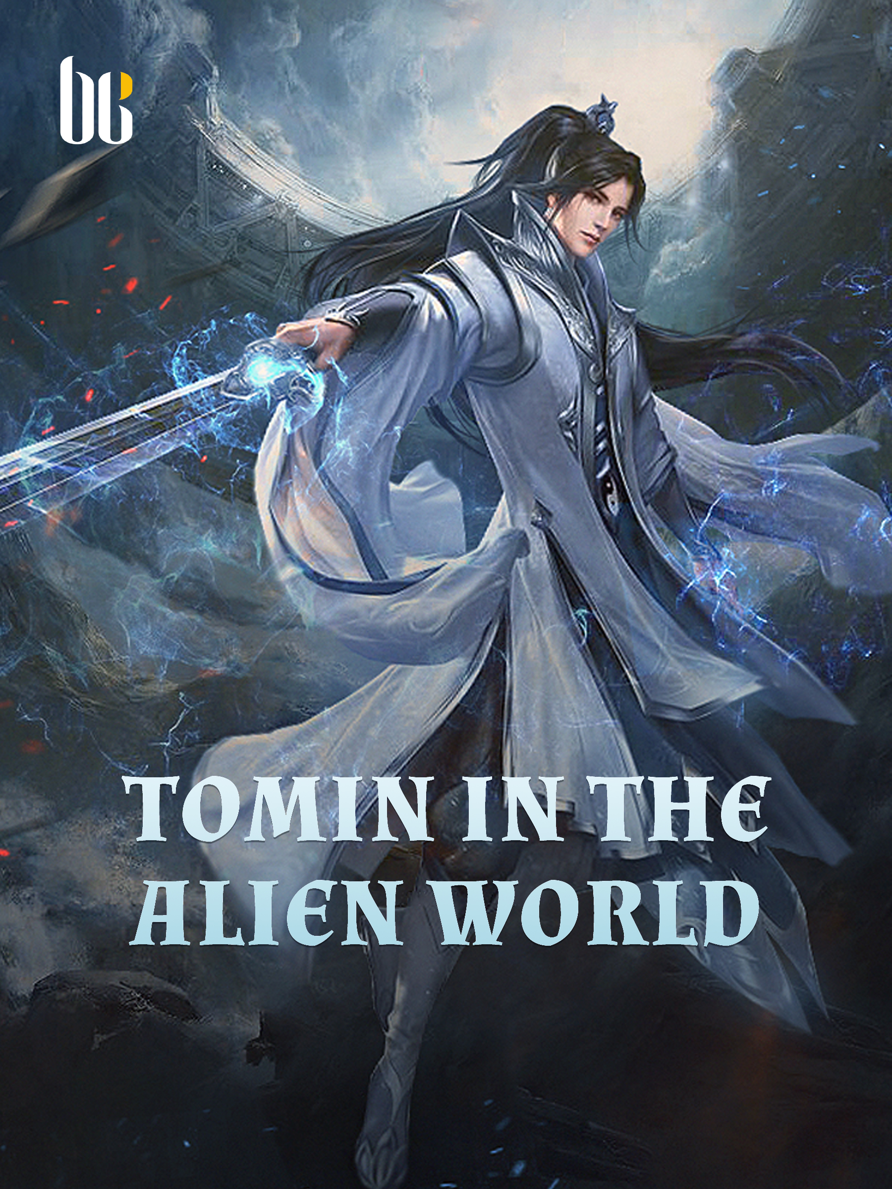 Tomin in The Alien World Novel Full Story Book BabelNovel